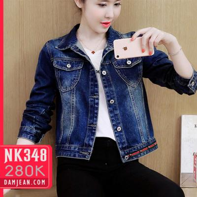 ÁO KHOÁC JEAN PHỐI VIỀN SỌC THỜI TRANG - NK348